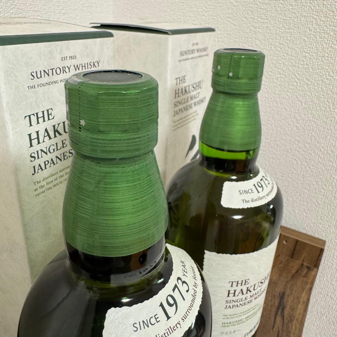 新品2本セット サントリー 白州 シングルモルトウイスキー NV 700ml 箱