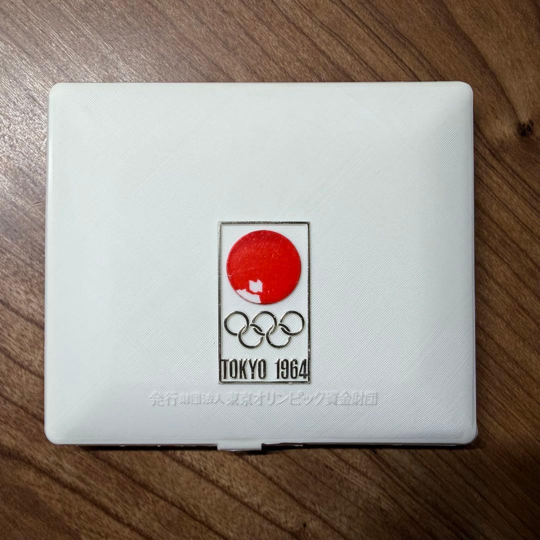 超レア　オリンピック東京大会 1964 メダルセット 金銀銅 説明書付 造幣局製
