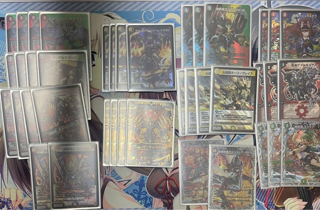 おかしさん専用