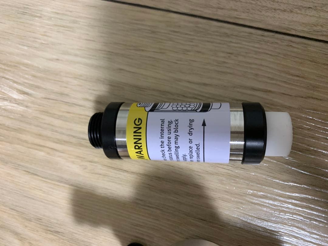 HaruDesign CO2 ジェネレーター D601S