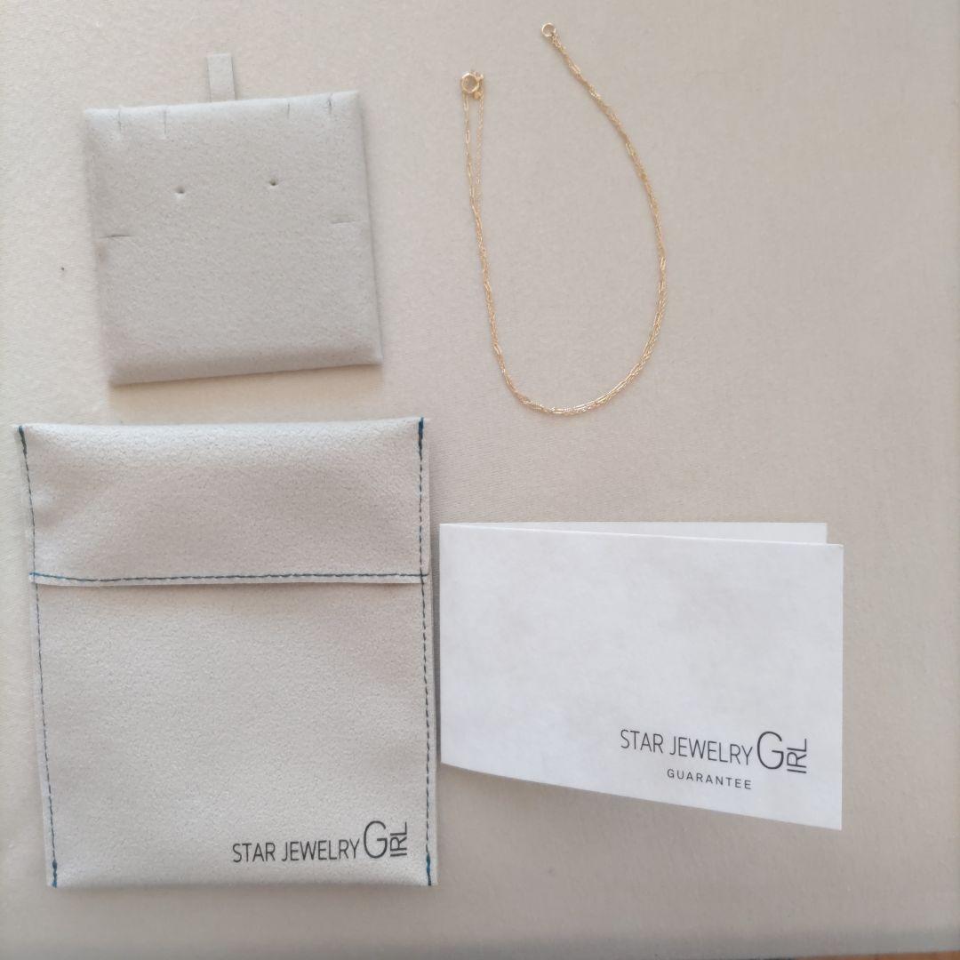 アンクレット　１０金製スタージュエリー