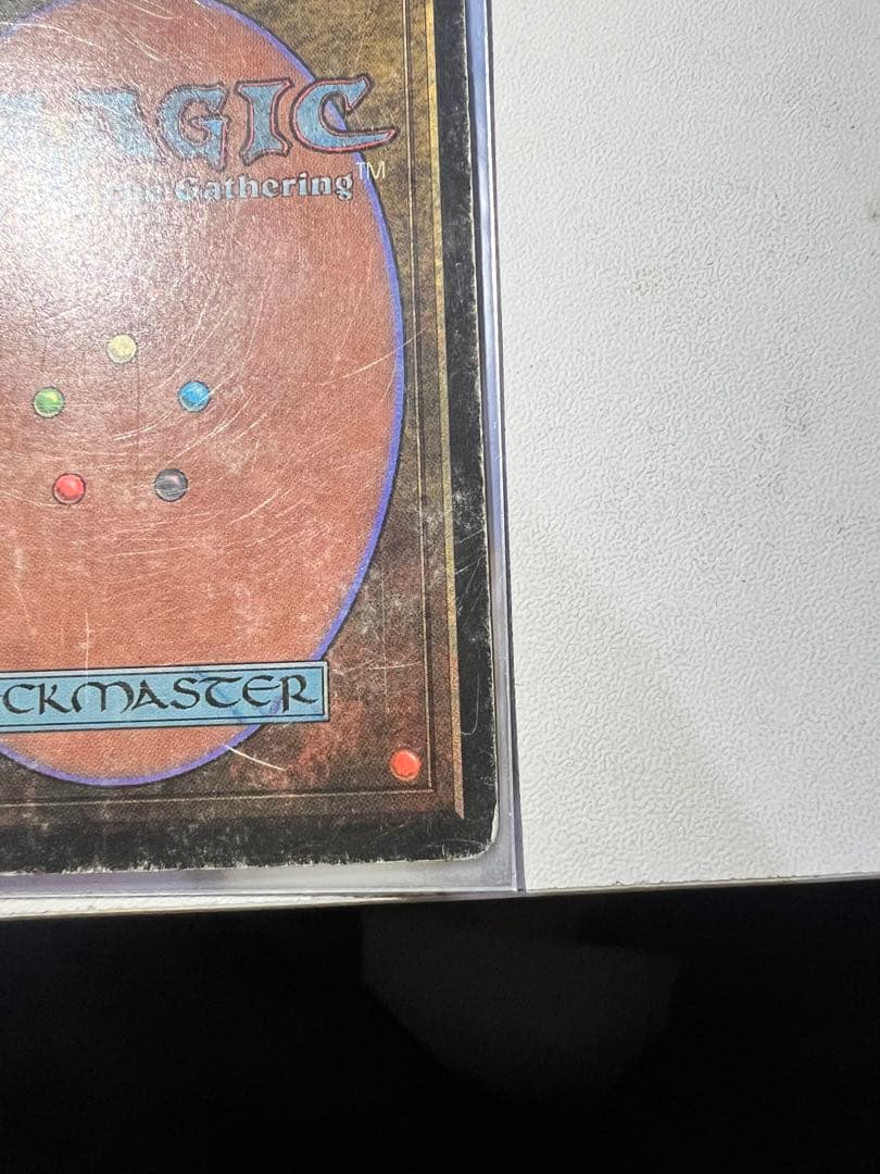 Tropical  マジック：ザ・ギャザリング