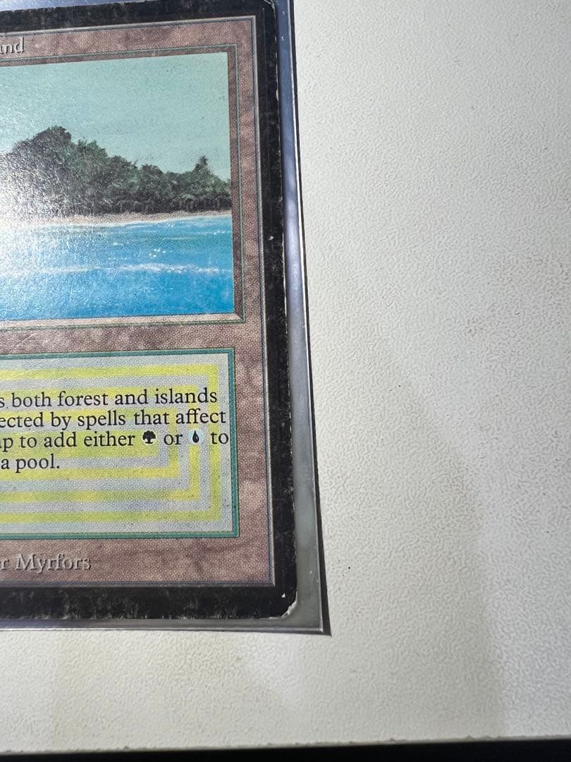 Tropical  マジック：ザ・ギャザリング