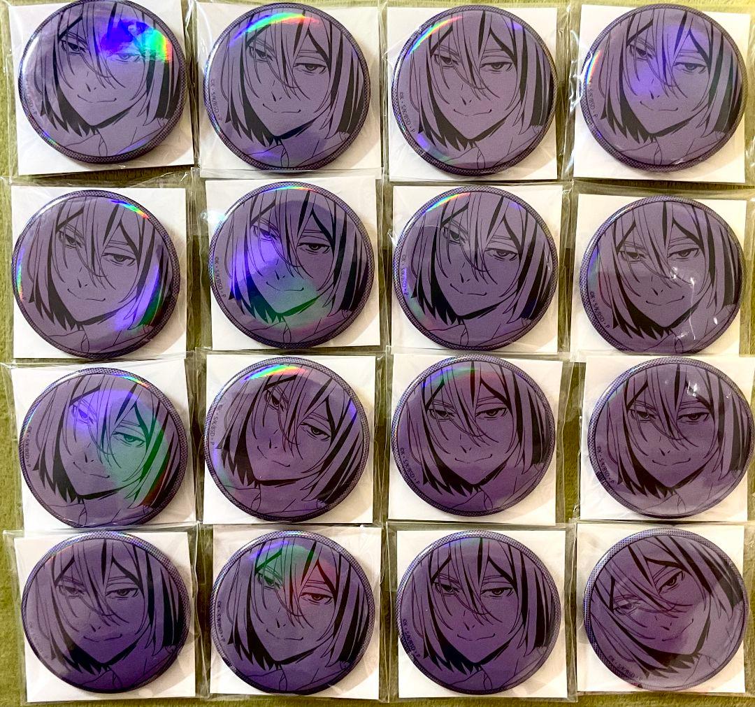 文豪ストレイドッグス 文スト フョードル ホログラム缶バッジ 16点