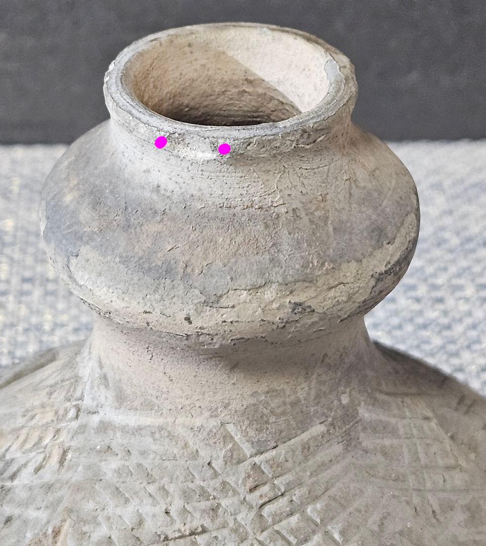 朝鮮半島古陶磁器　新羅土器　三角透かし造幾何学文様蓋付　香炉　祭器　古代陶磁器