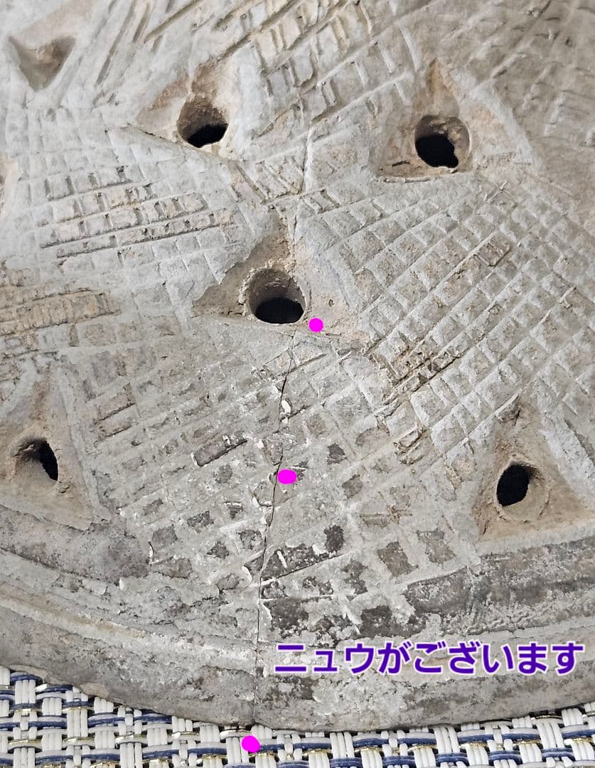 朝鮮半島古陶磁器　新羅土器　三角透かし造幾何学文様蓋付　香炉　祭器　古代陶磁器