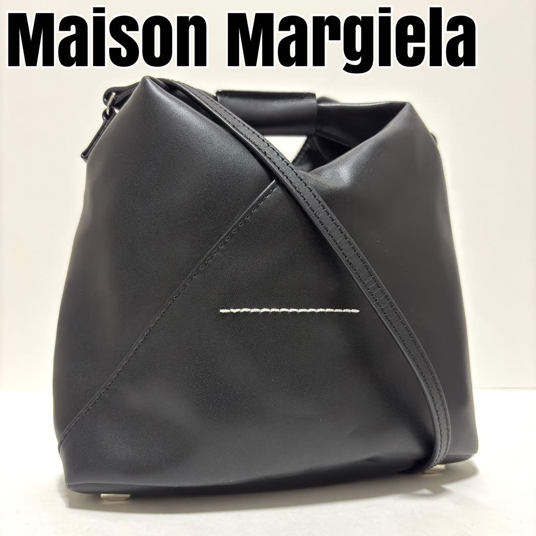 524✨極美品✨メゾンマルジェラ MM6 ショルダーバッグ ジャパニーズ 黒