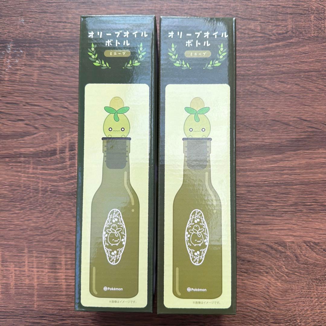 【新品未使用】ミニーブオリーブオイルボトル2本 ポケモンセンターカガワ限定