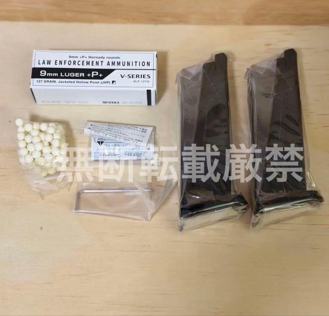 【未開封品】SG-09R バイオハザードRE4 東京マルイ