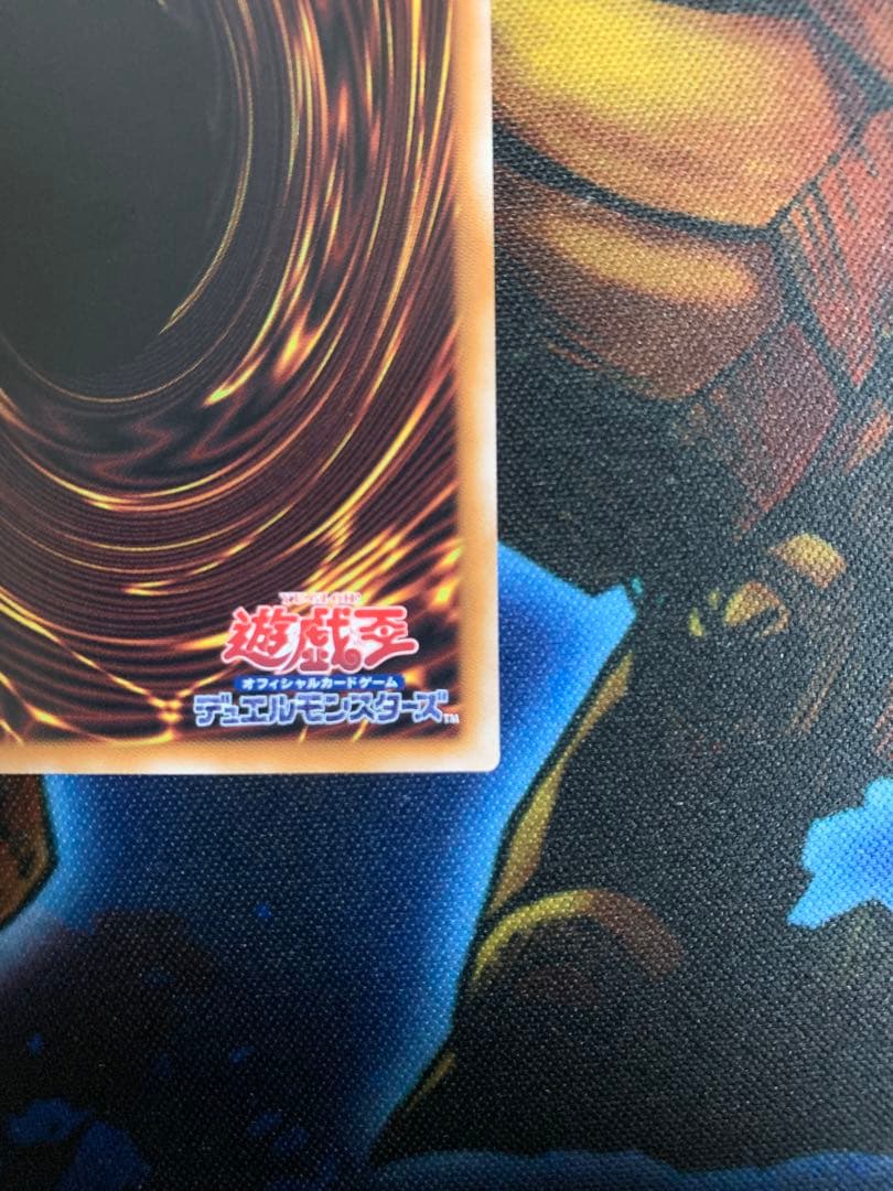 遊戯王　魔術師の弟子-ブラック・マジシャン・ガール　25