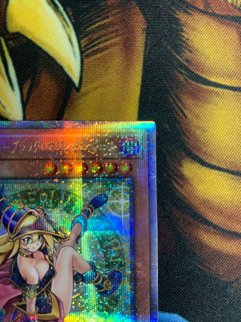 遊戯王　魔術師の弟子-ブラック・マジシャン・ガール　25