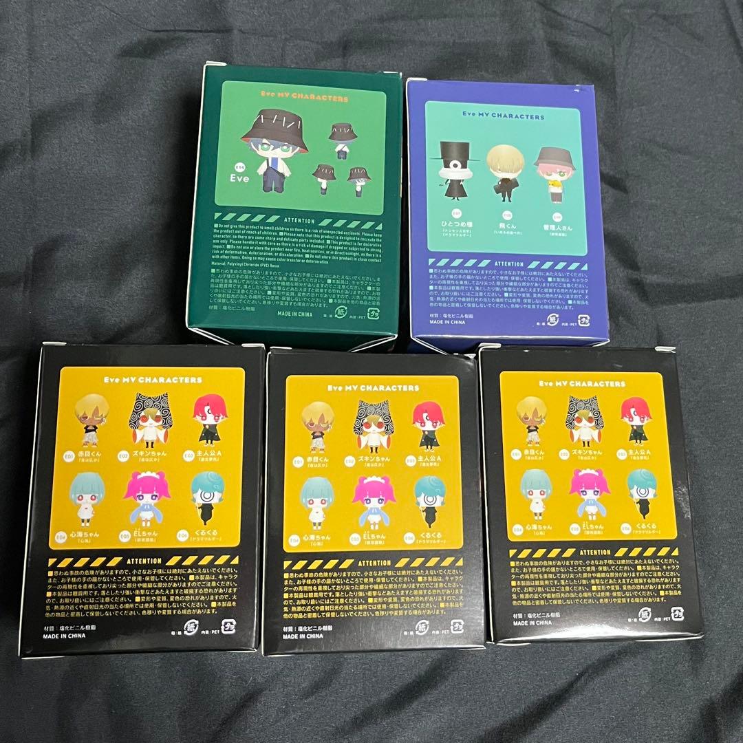 Eve フィギュア　5点セット