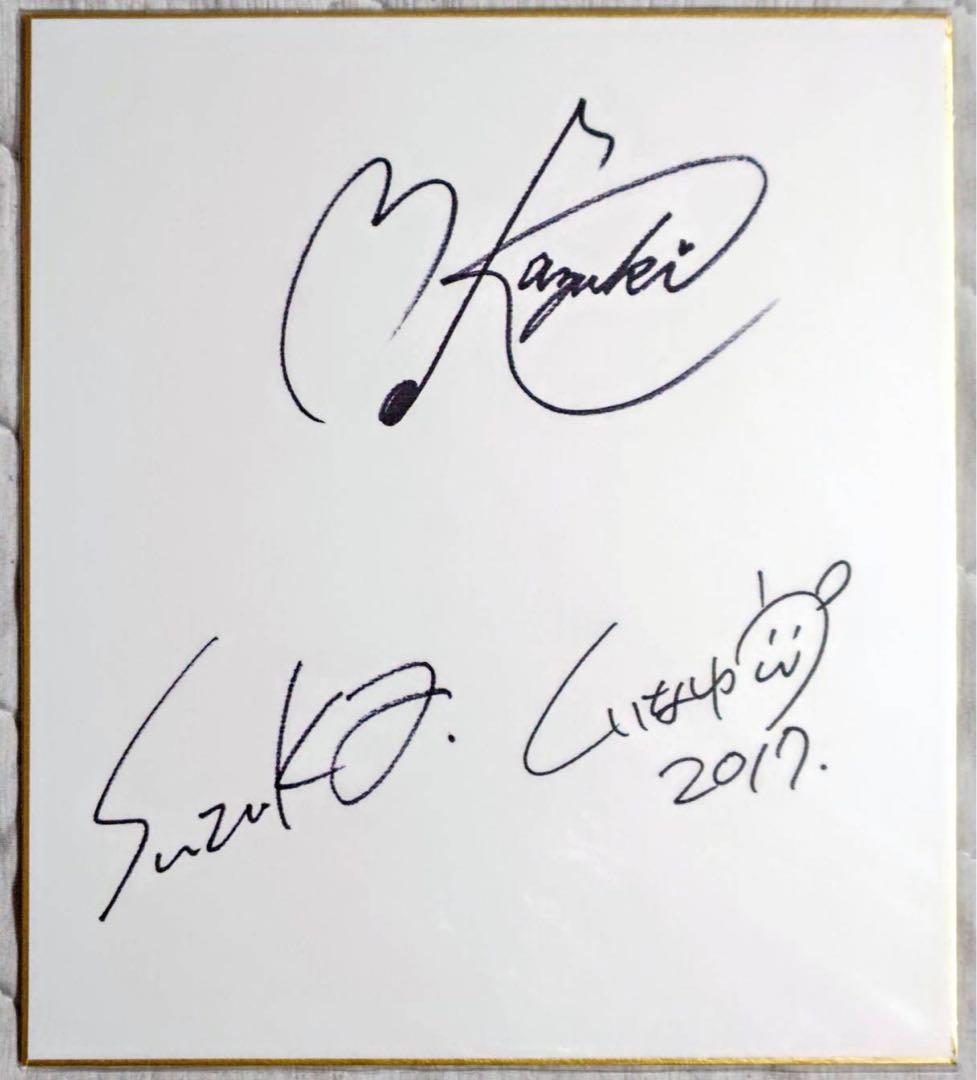 本好きの下剋上 フェア 香月美夜 椎名優 鈴華 直筆サイン入り色紙