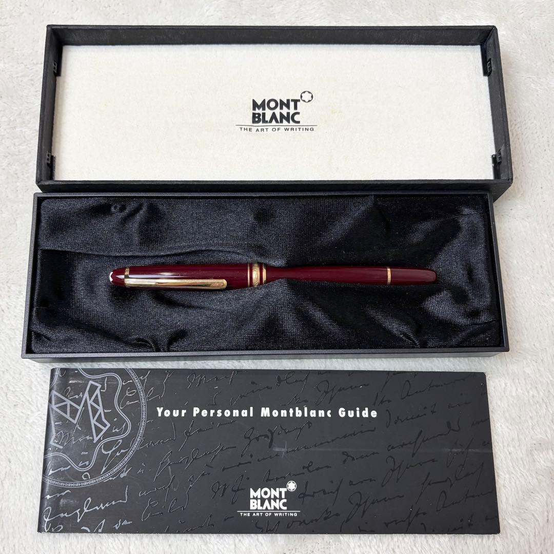 【希少】モンブラン　マイスターシュテュック　万年筆　14K　ゴールド　585