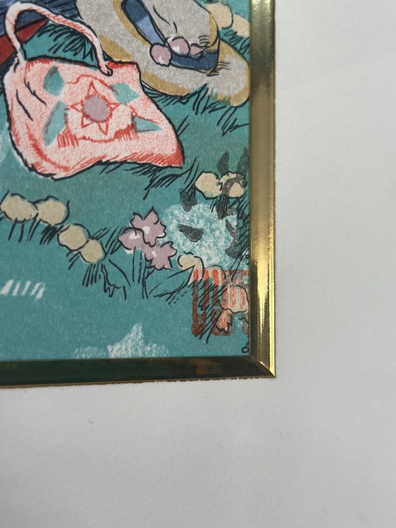 竹久夢二　タンポポの丘　リトグラフ　版画124/200 箱付き