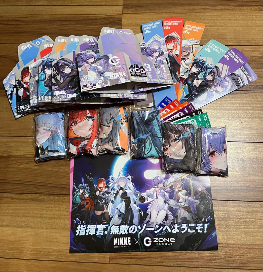 勝利の女神 NIKKE ZONe コラボ オリジナルタオル　6種 コンプセット