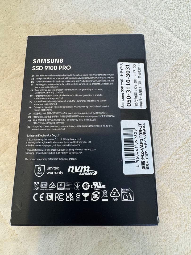 内蔵型SSD Samsung 9100 PRO 1TB SSD