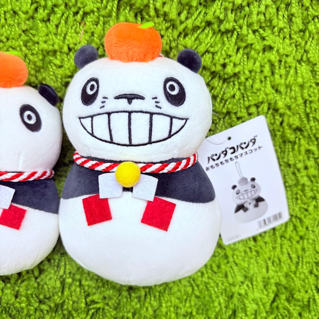 パンダコパンダ　おもちもちもちマスコット　お正月　ぬいぐるみキーチェーン