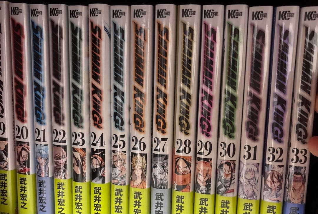 【全巻新品値下げ可‼️】SHAMAN KING 全巻セット