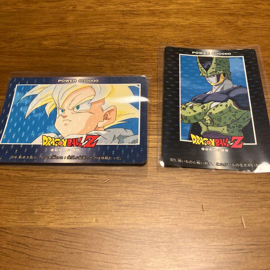 アマダ　ドラゴンボールZ PPカード　part21