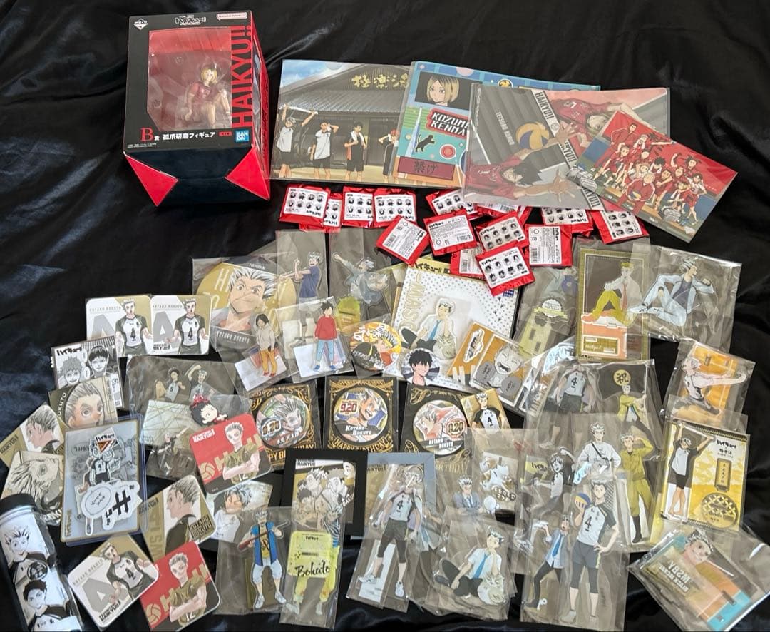 ハイキューまとめ売り