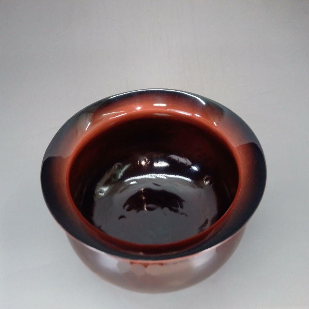 伝来写　建水　木村　清五郎