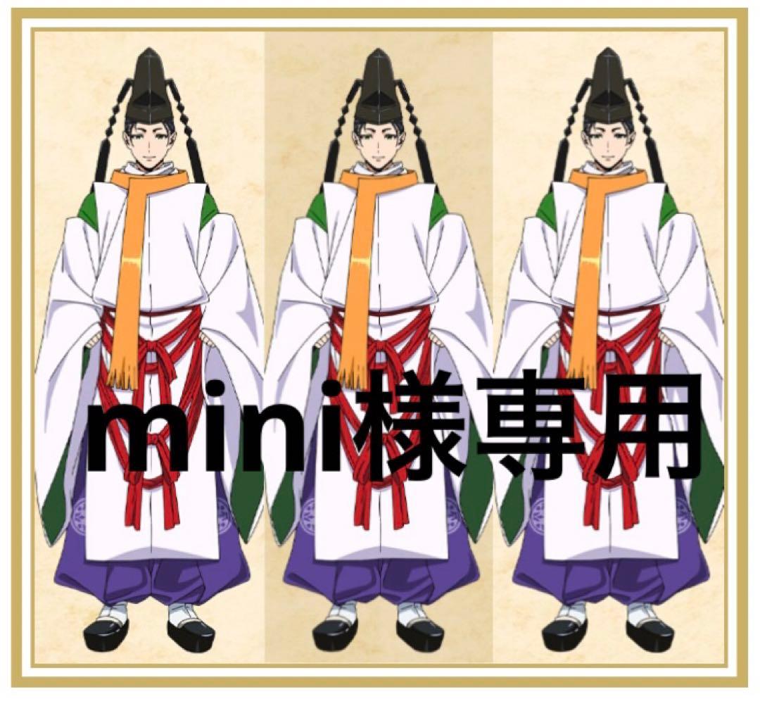 専用。逃げ上手の若君 ナンジャタウン 缶バッジ 吹雪