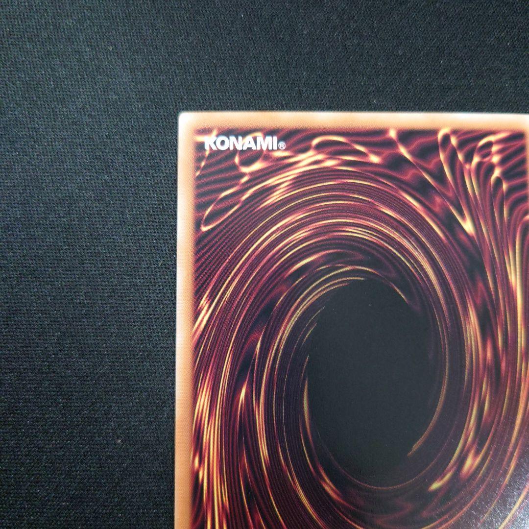 遊戯王 閃刀姫=ゼロ プリシク DUAD-JP049 プリズマティック