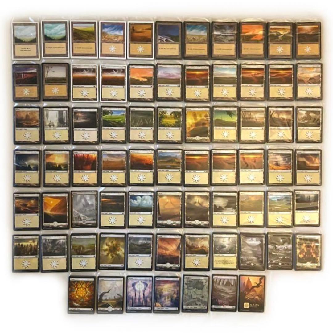MTG 英語 基本地形 基本土地 全コンプリート 3ED〜LCI コレクション向