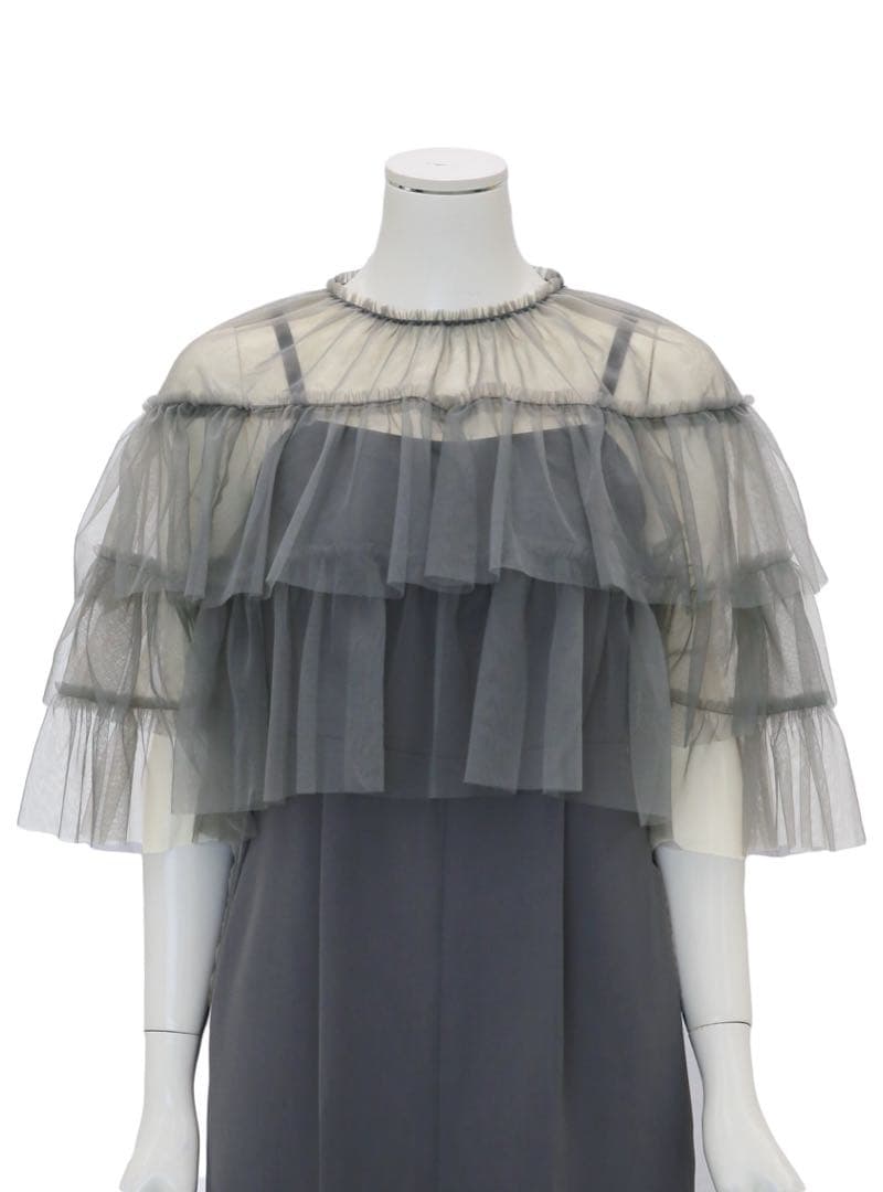 結婚式 お呼ばれ 二次会 かっこいい チュールブラウスパンツドレス レースボレロ