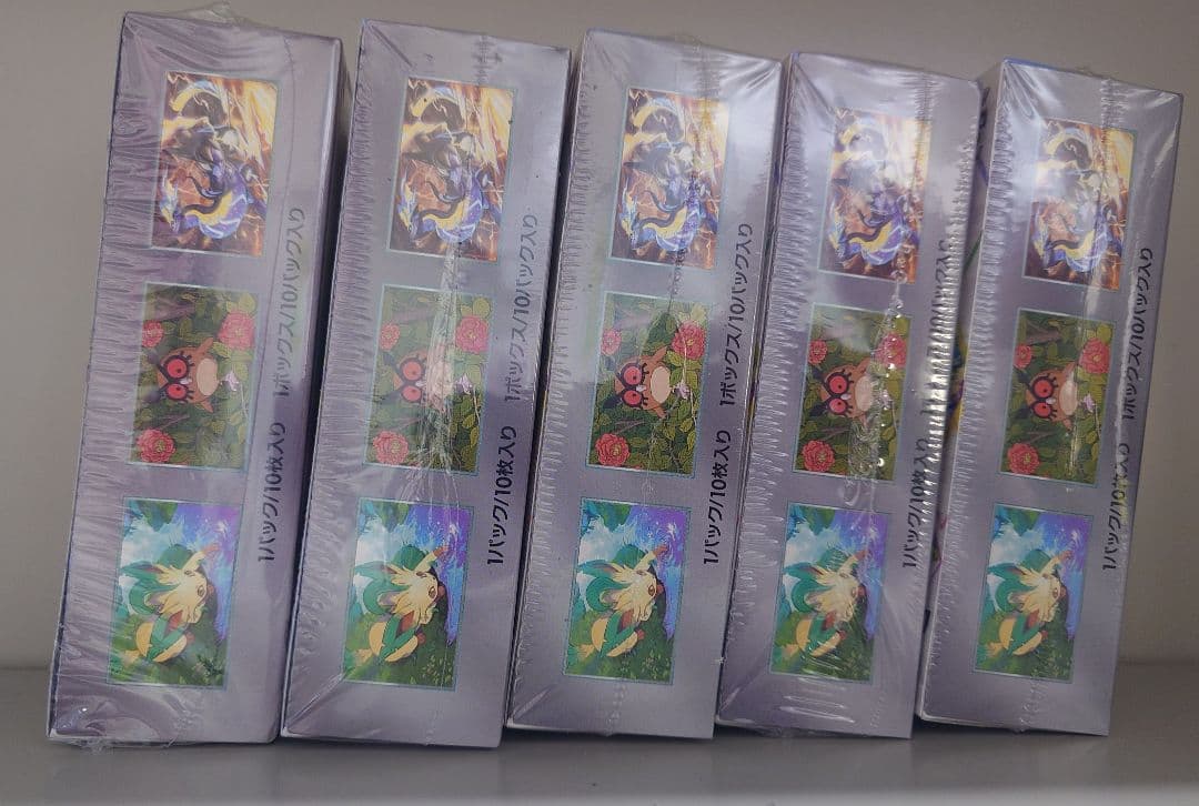 ポケモンカードハイクラスパック テラスタルフェスex シュリンク付 5BOX