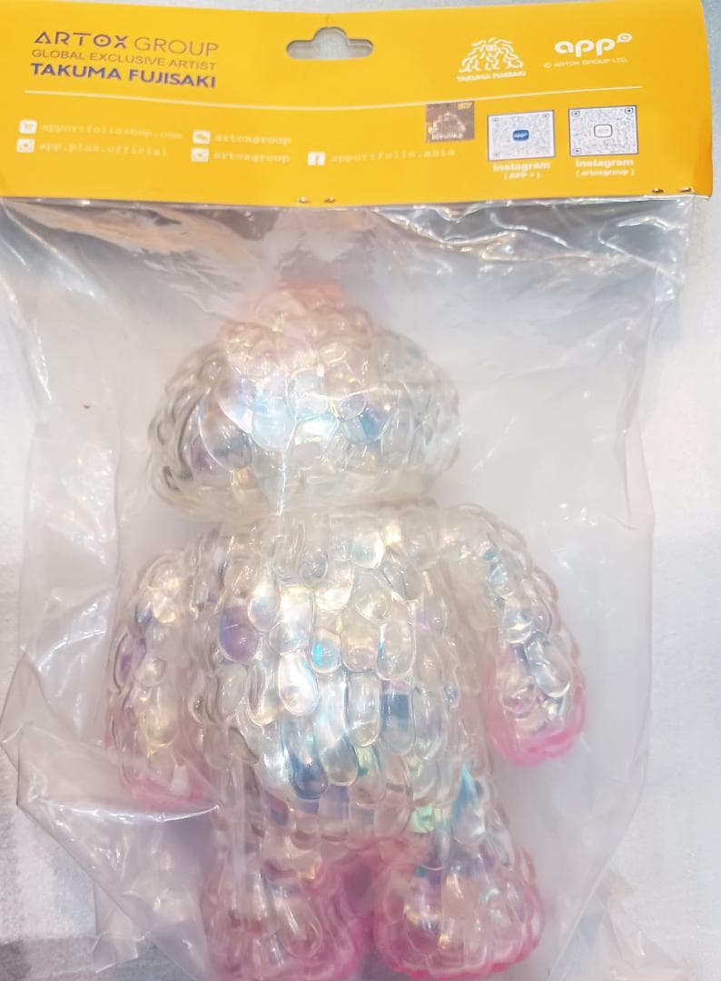 モールミュータント 香港限定　BLOODY ブローディ ソフビ 【新品】