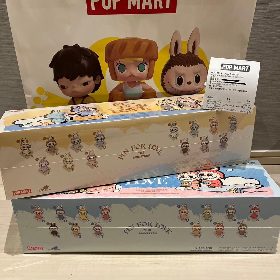 正規品　新品未開封　ラブブ PIN FOR LOVE アソートボックス2箱セット