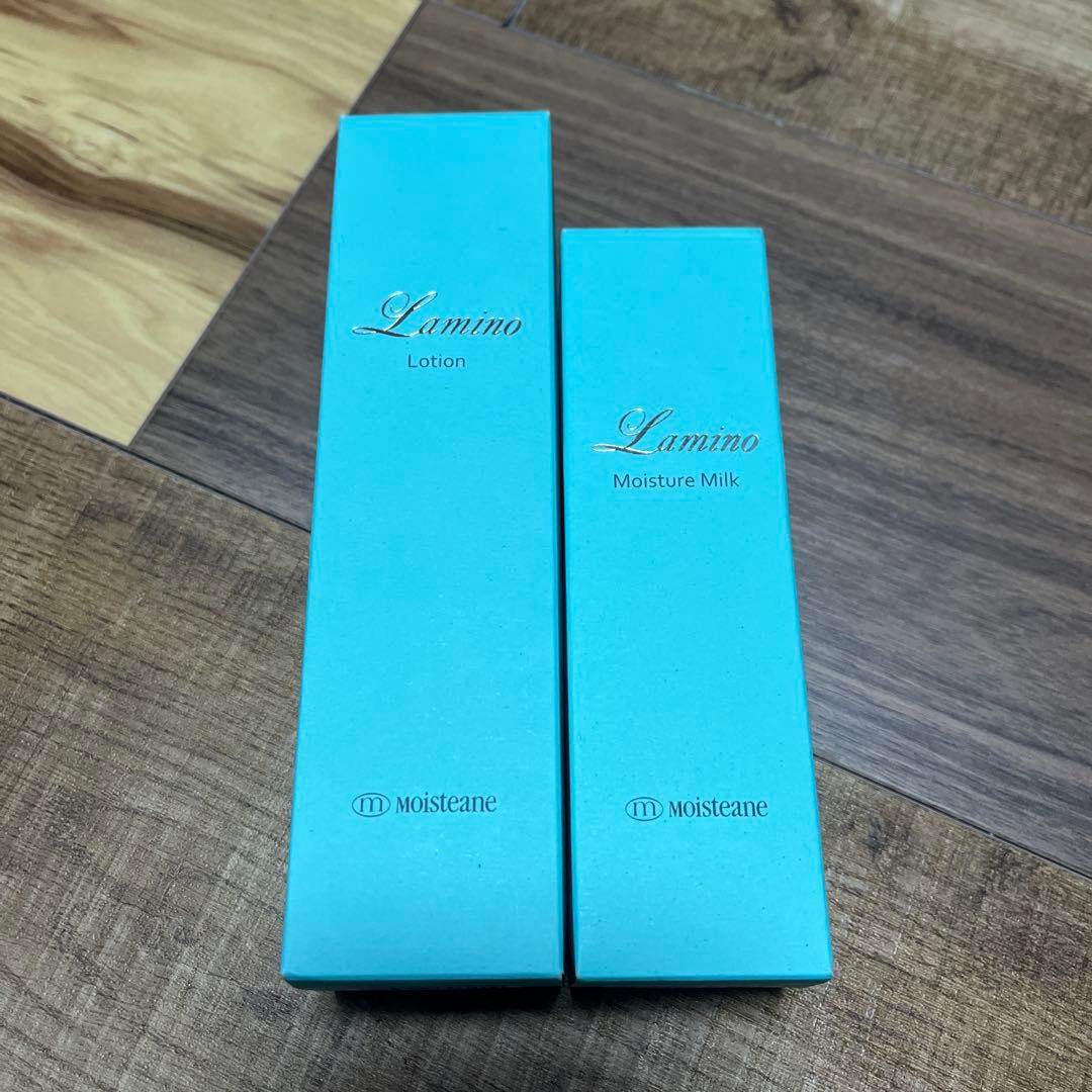 【新品未使用】ラミノローション&モイスチュアミルク