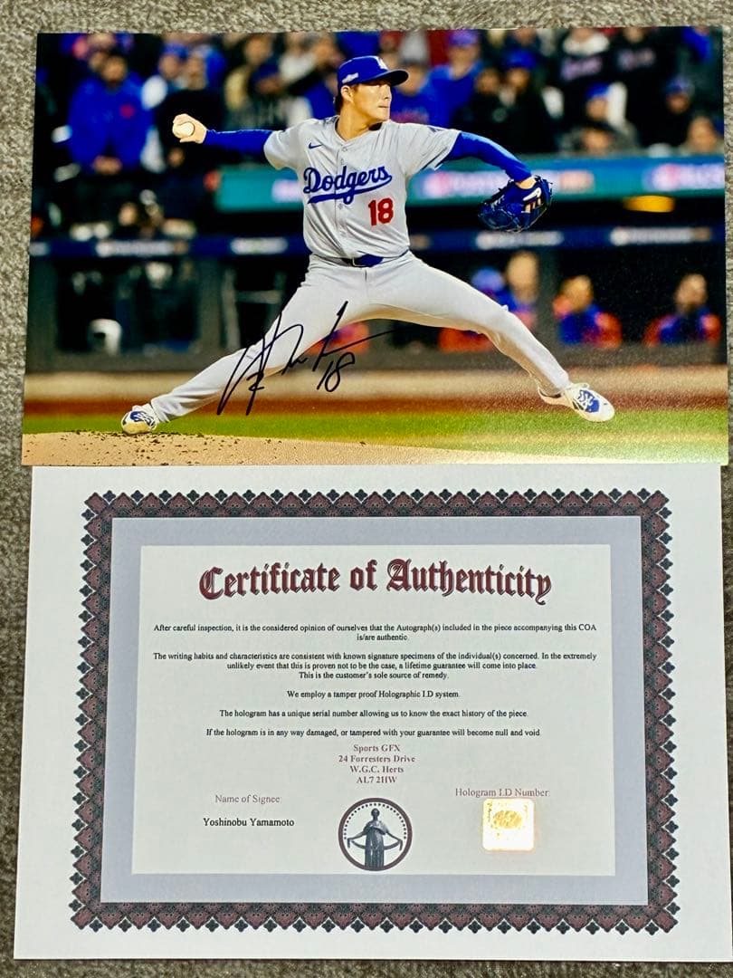 く*る様 貴重！新品未使用！山本由伸　　　　直筆サイン入フォト保証書付