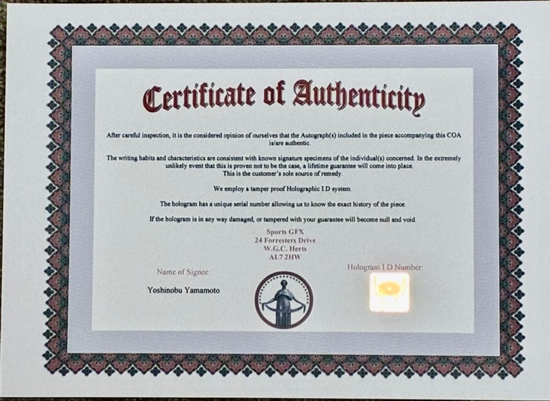 く*る様 貴重！新品未使用！山本由伸　　　　直筆サイン入フォト保証書付