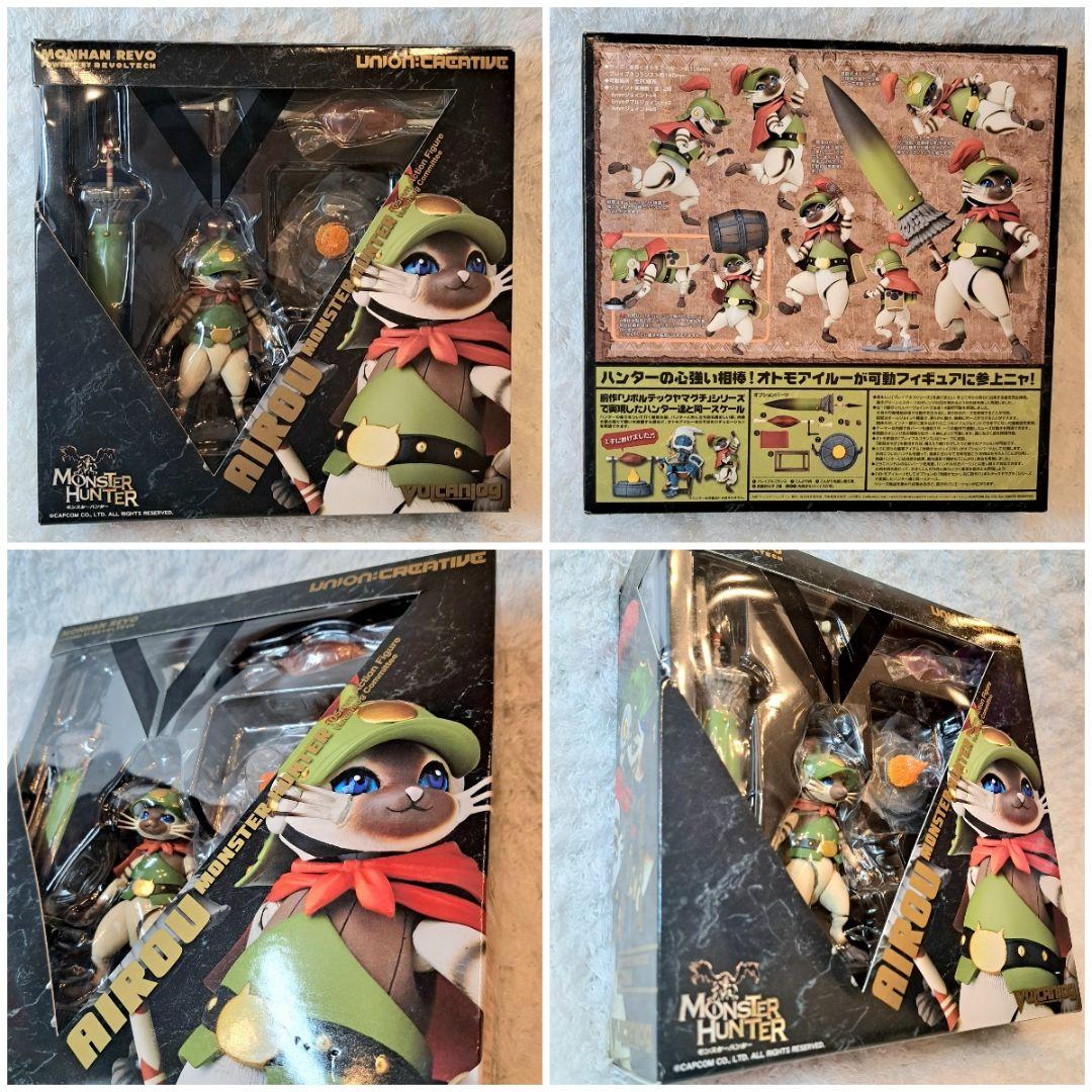 モンハンリボ キリン ディノ カイザーX オトモアイルー メラルー フィギュア