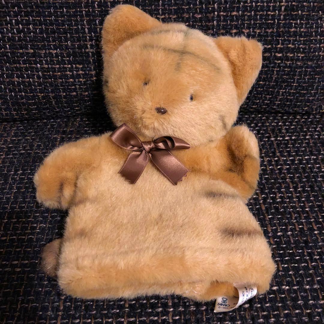 ノラネコランド　サンリオ　Sanrio トラ　猫　ネコ　パペット　ぬいぐるみ