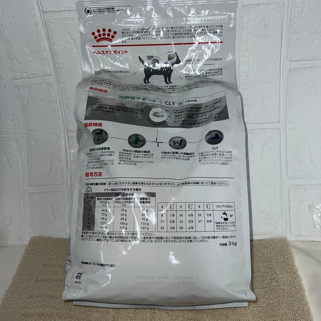 yuuri （ご予約商品）