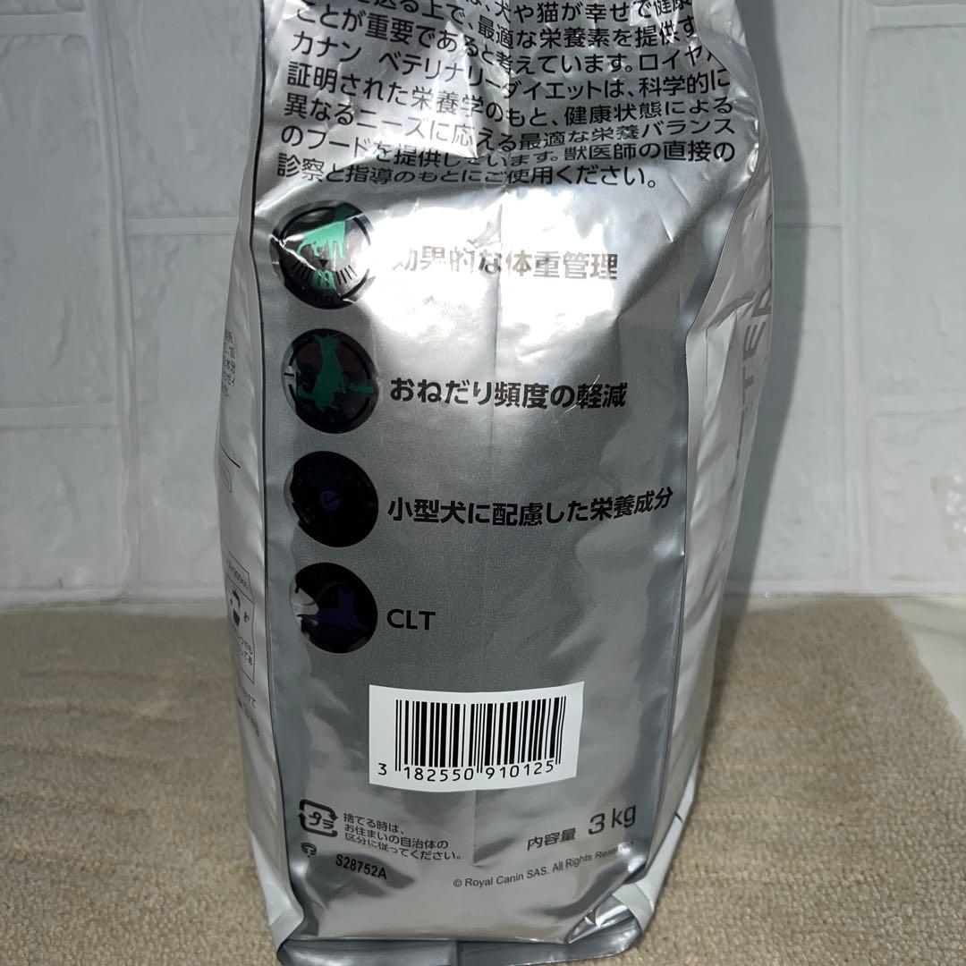 yuuri （ご予約商品）