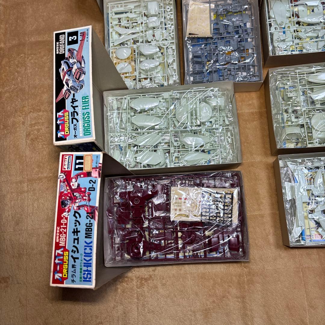 オーガス　プラモデル　7セット