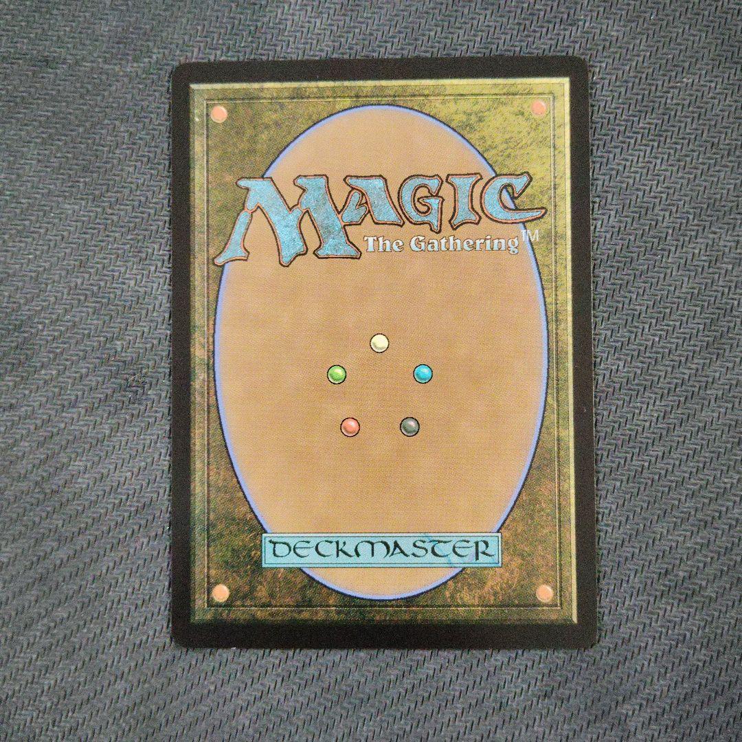 マジックザギャザリング MTG ファイナルファンタジー 最後まで…