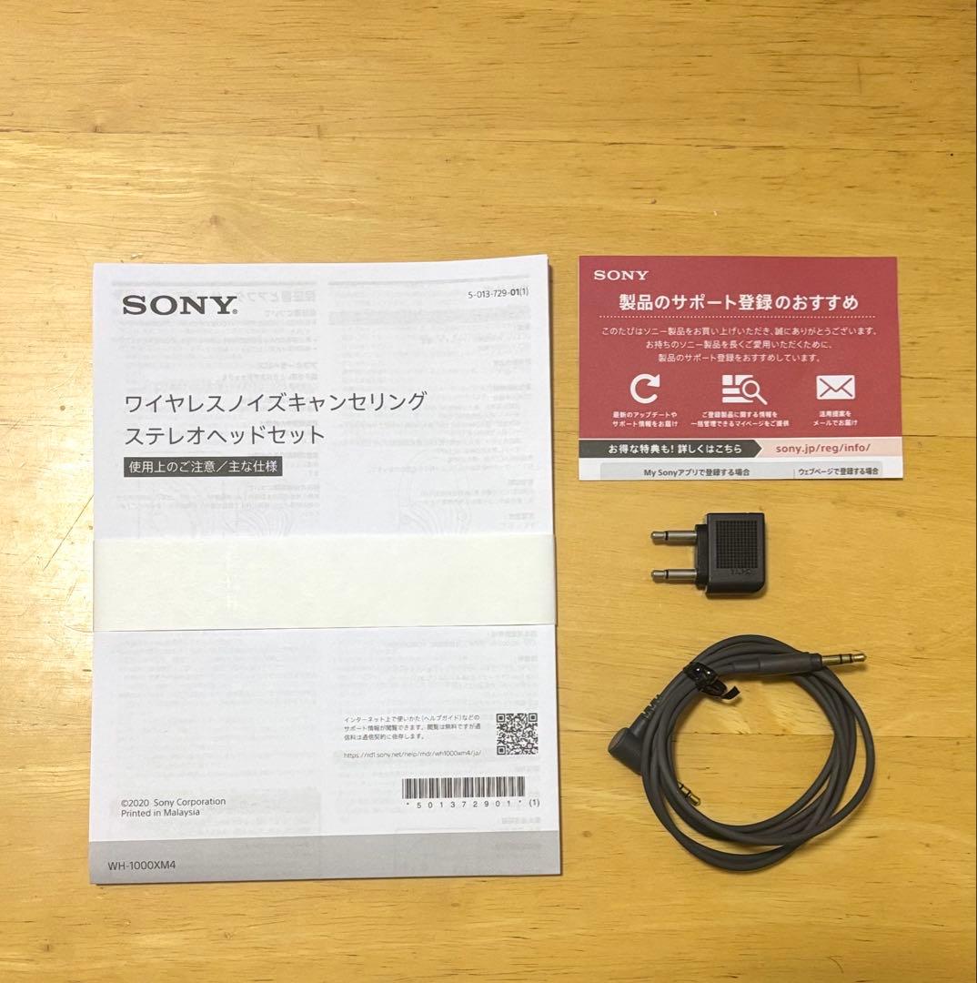 【新品パッド】SONY WH-1000XM4