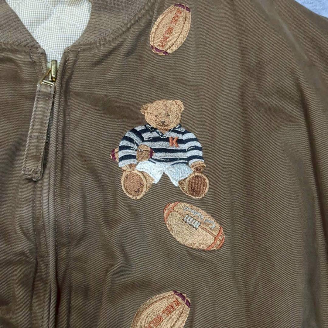 【美品】カールヘルム くま刺繍 短丈 フライト風ジャケット ブルゾン Mサイズ