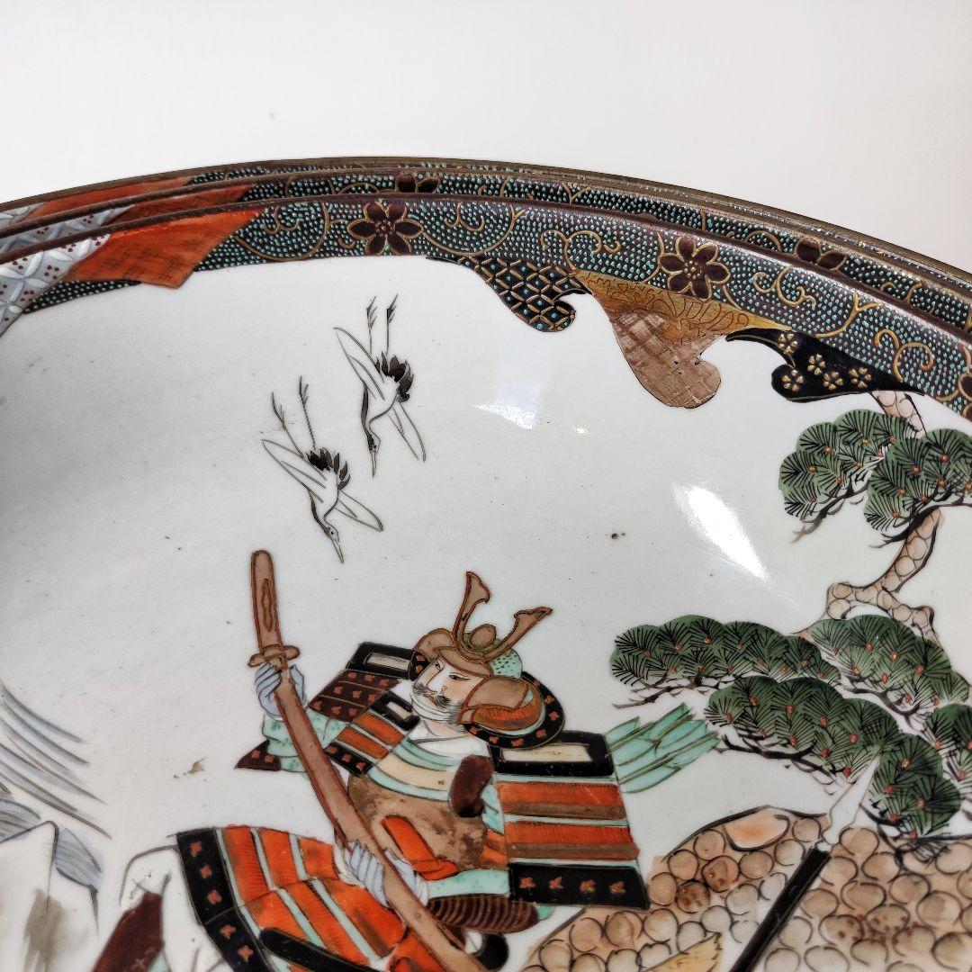 九谷焼　細密武者絵図大三ツ鉢　明治時代