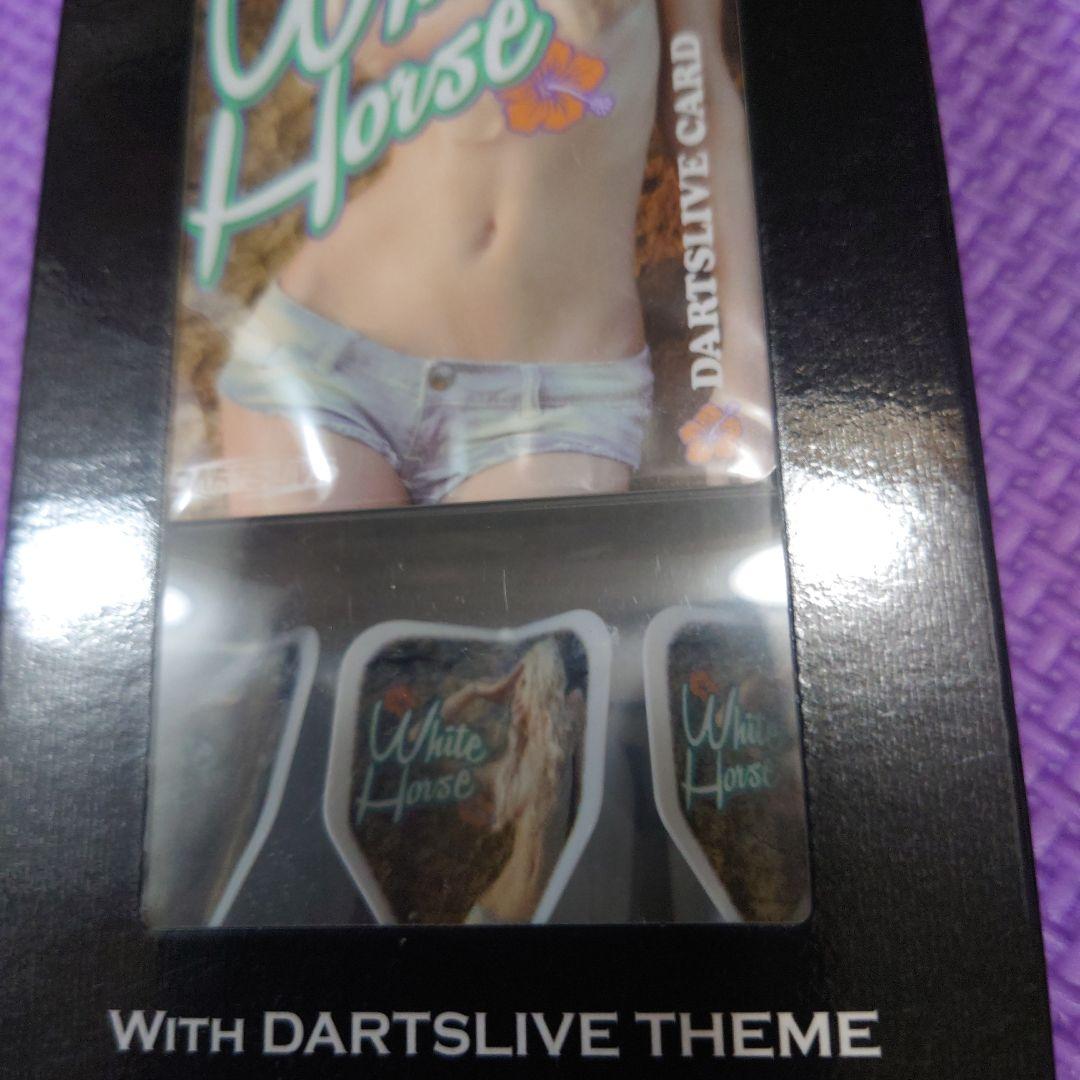 ダーツ DARTSLIVE Special Pack White Horse