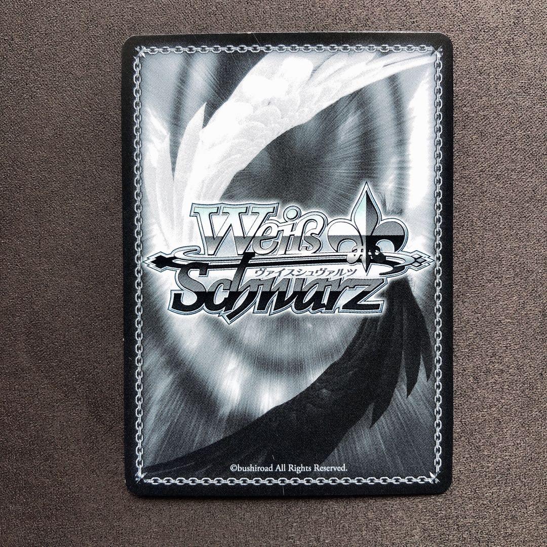 STARRYにかける思い 伊地知虹夏 SSP サイン ぼっち sn726