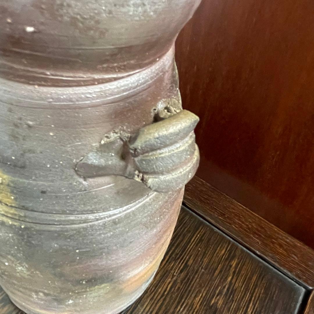 備前焼 見附文雄 花生 花入 花器 花瓶