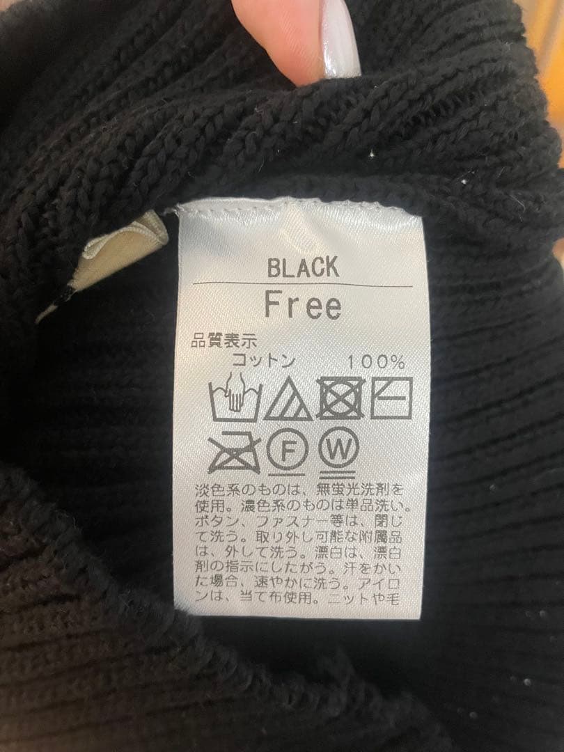 RIBB TOP / BLACK シシクイ　SHISHIKUI