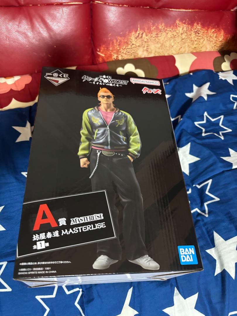 一番くじクローズ&WORST A賞フィギュア